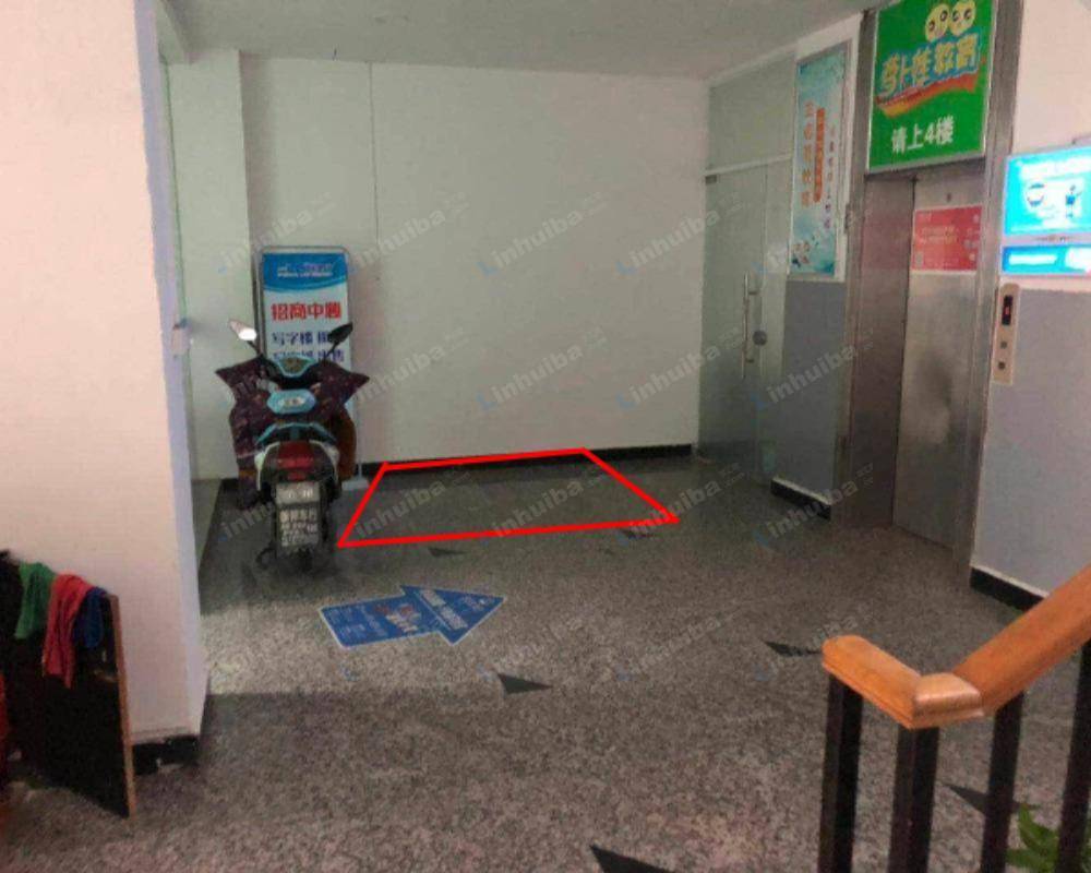 南京竹山大厦 - 一楼大堂