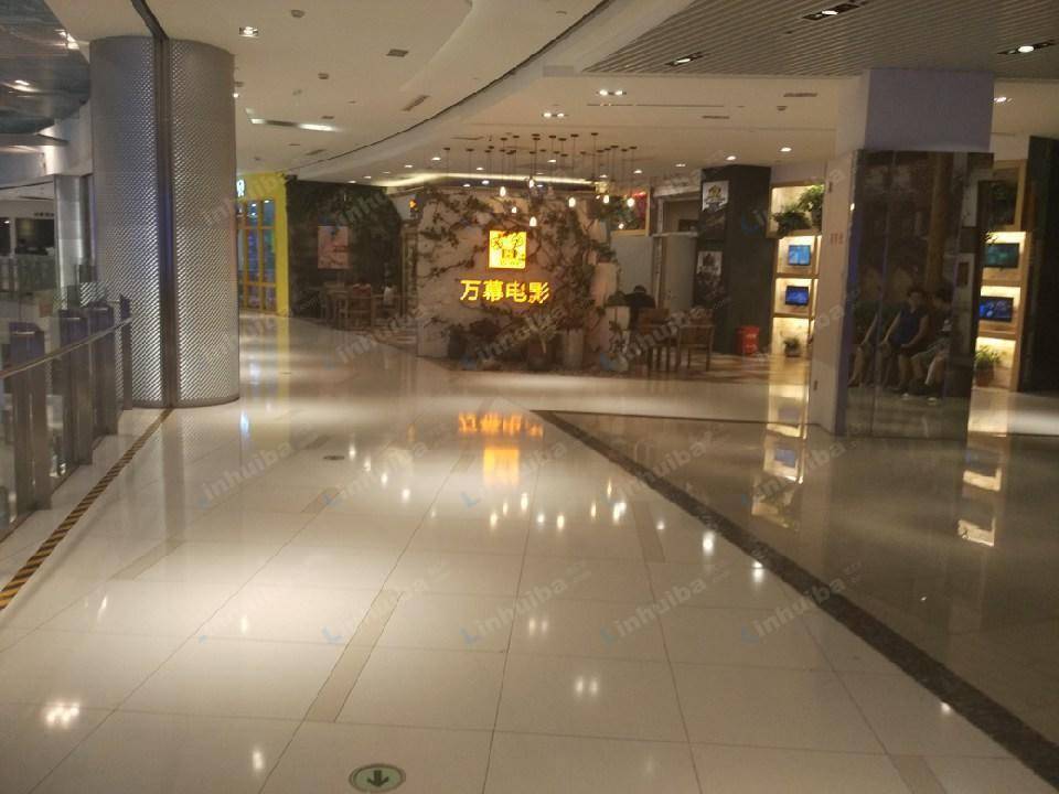 万幕电影壹丰广场店