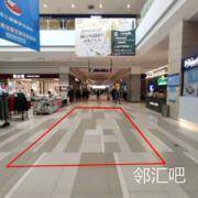 一层连廊