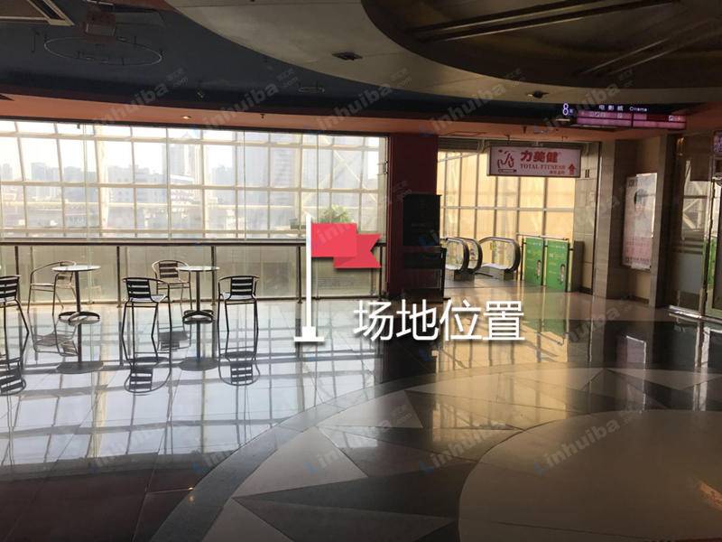 广州中华广场电影城 - 售票处左侧