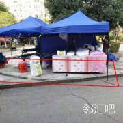 正门小广场