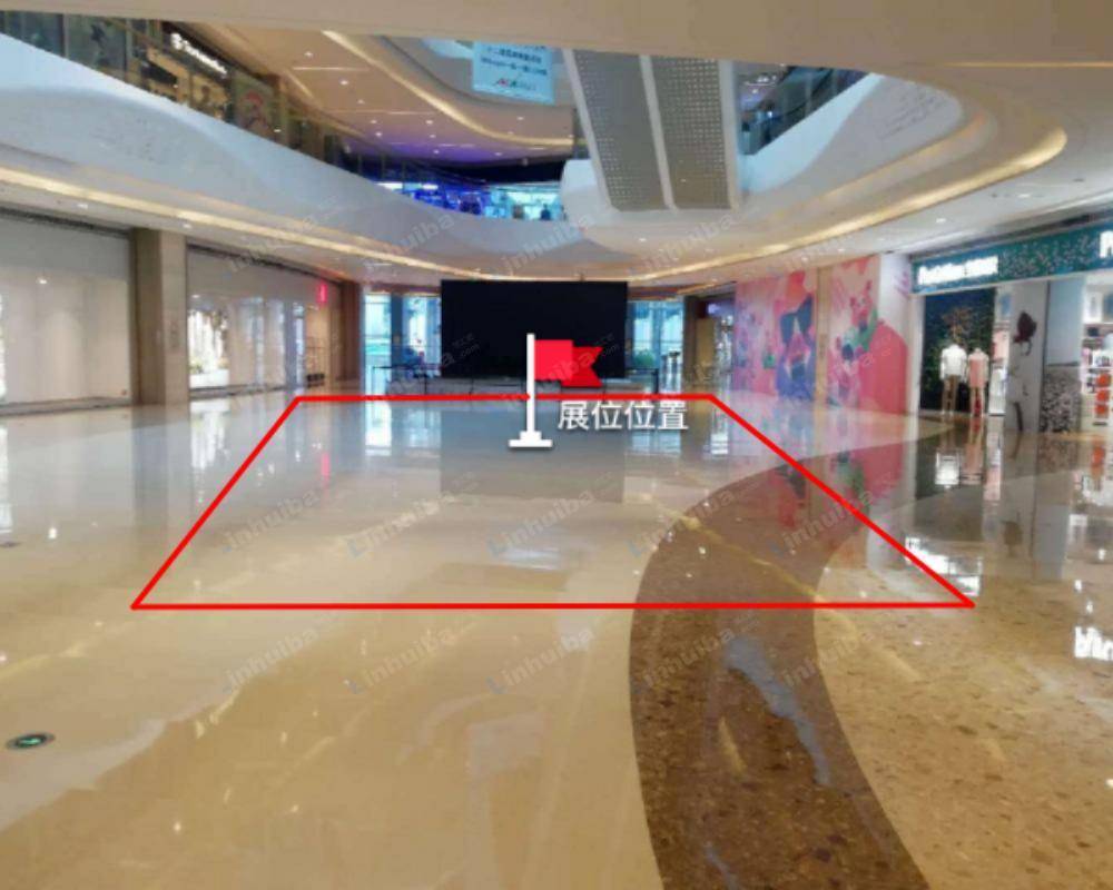 深圳观澜湖新城MH MALL - 一楼南中庭