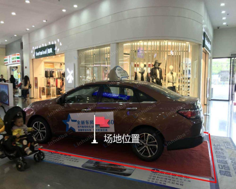 广州钻汇珠宝广场 - 一层连廊热风门口旁