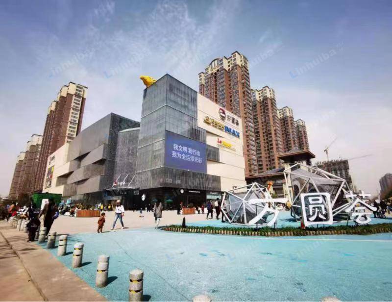 西安方圆荟购物中心高新店