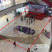 东门中庭