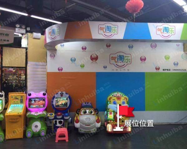 福旺家生活超市(宁宝店) - 收银台旁