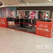 中庭侧连廊