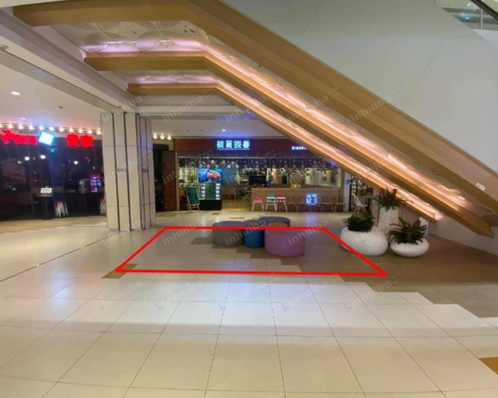 上海悠方购物广场 - B1机器点位