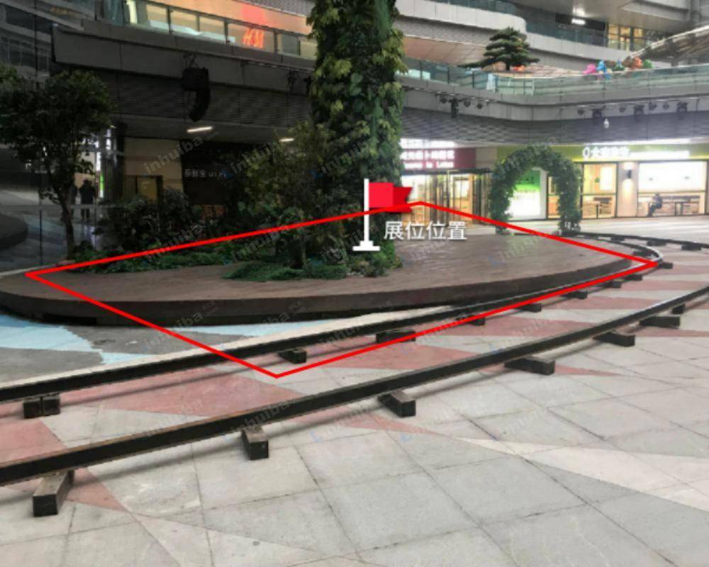 长沙CFC富兴时代 - 负一楼大叶子雨棚下