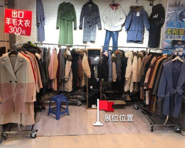 大连奥林匹克购物广场 - B1层西门扶梯口