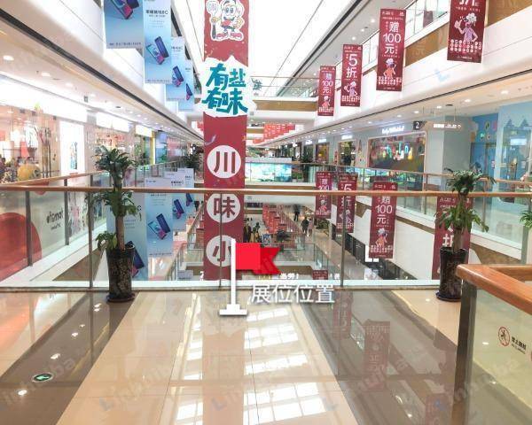 大连万达广场甘井子店 - 二层东侧连廊