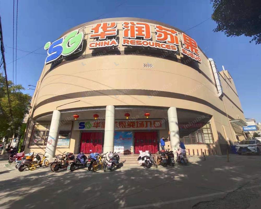 南京苏果超市花园路购物广场店