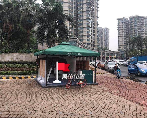 顺德雅居乐花园 - 一号大门口外