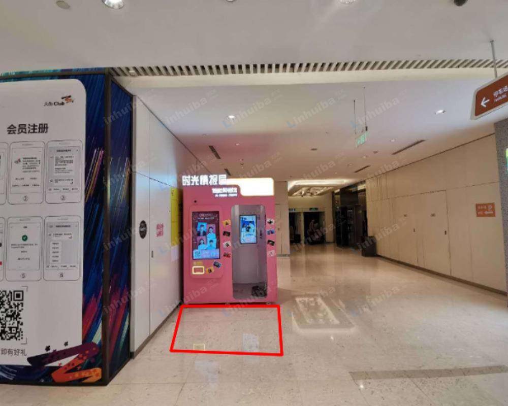 北京长楹天街购物中心 - B2电梯口机器点位