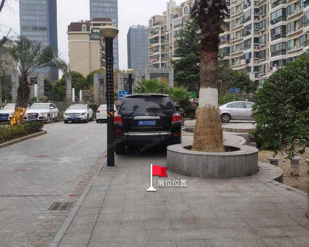 上海恒大华城天地苑三期 - 小广场