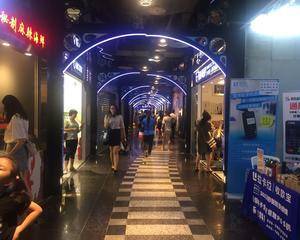 中区管理处对面