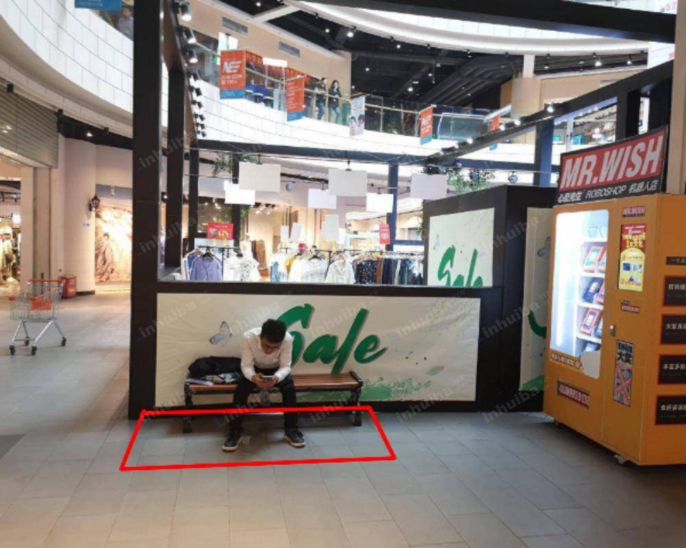 长沙天虹CCMALL店 - 一楼中庭扶梯口