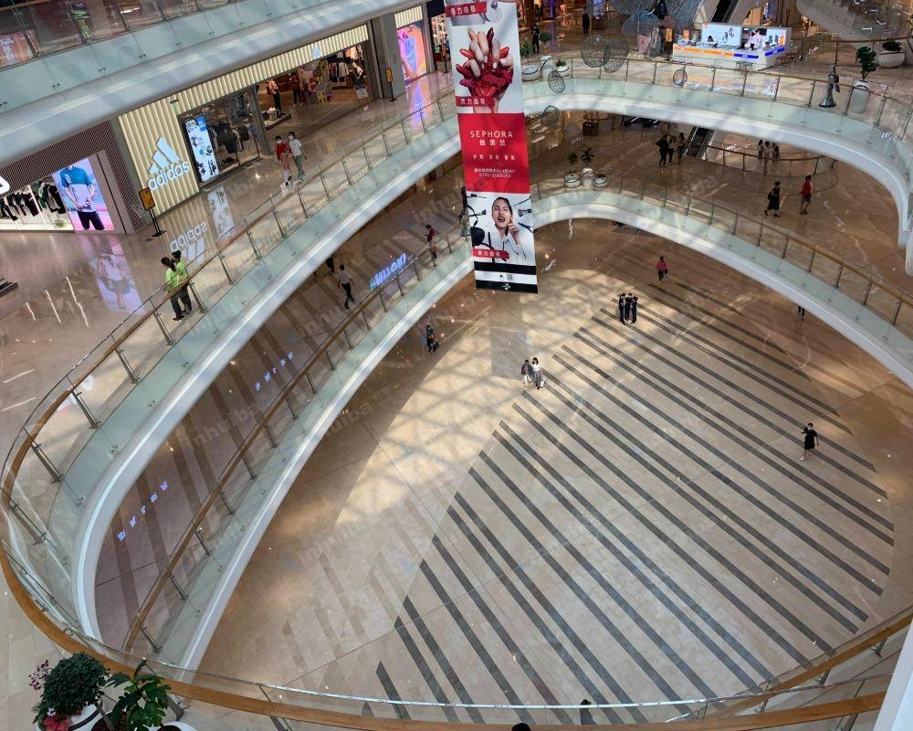 深圳前海壹方城 - 一楼大中庭