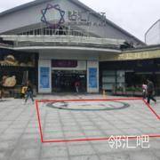 一层正门广场