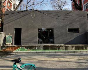 小剧场，阳光房，书店