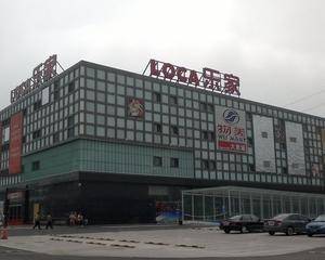 一楼大厅走廊靠近商铺前侧