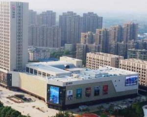 南京美利广场 - 露天中庭