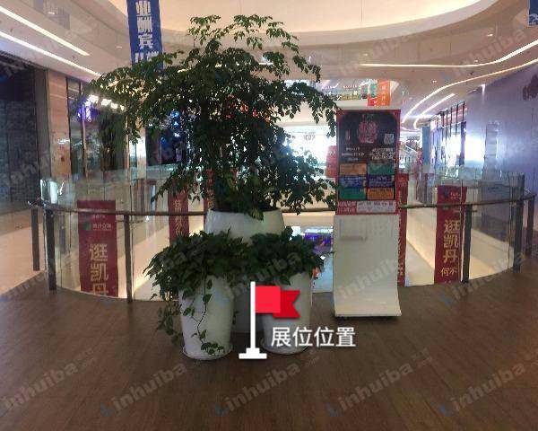 大连凯丹广场 - 二层连廊春衫定制门前
