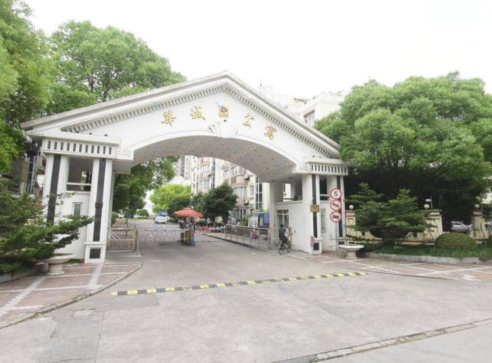 上海莘城公寓
