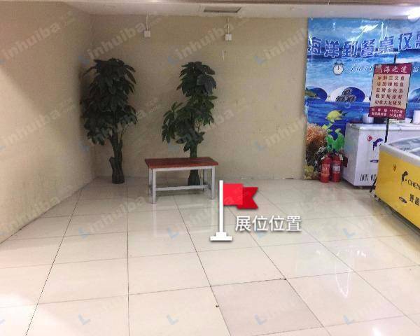 大商鲜生新华绿洲店 - 超市地下一层海之道旁边