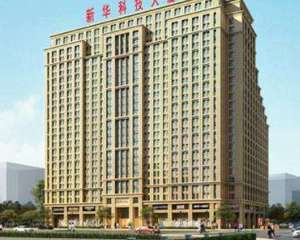 北京新华科技大厦 - 进出口刷卡处左侧