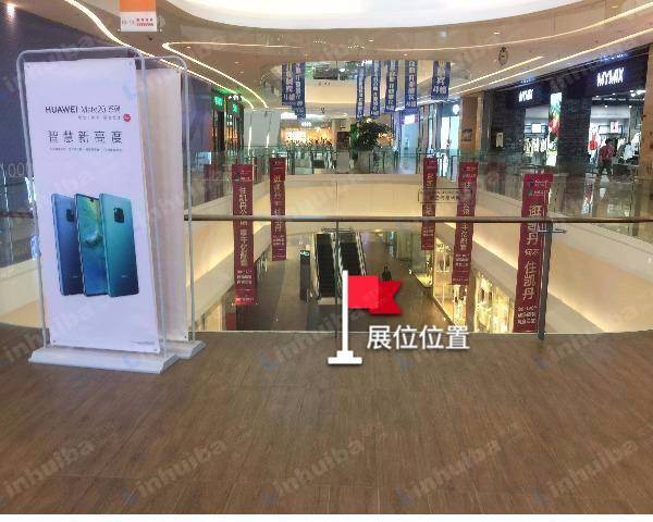 大连凯丹广场 - 二层连廊苏宁电器门前