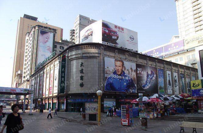 大连商场 - 1楼中庭