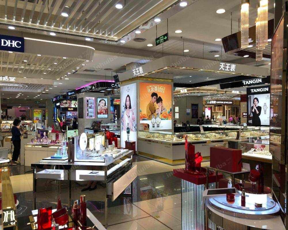 东莞黄江天虹商场 - 正门出入口相册4