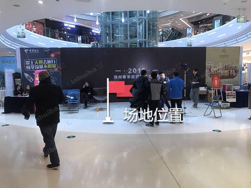 扬州三盛国际购物中心 - 商场中庭