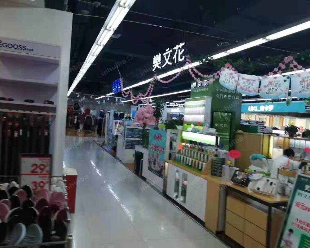 西安人人乐西关店 - 出入口内