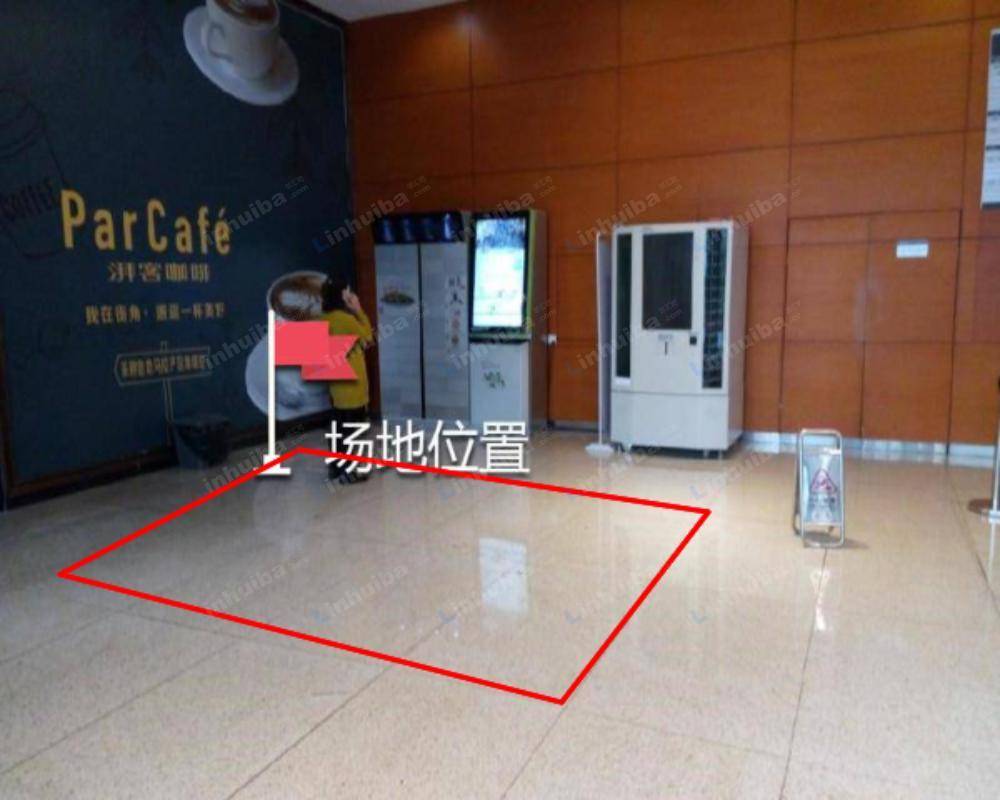 深圳茂业时代广场 - 写字楼一楼大堂