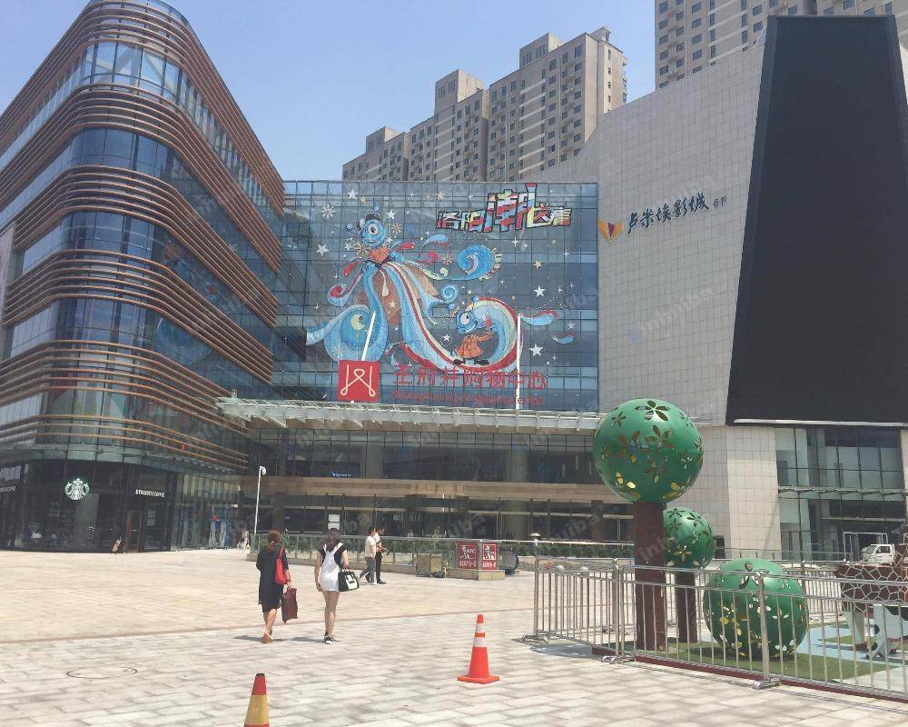 洛阳王府井购物中心南昌路店 - 一楼外广场