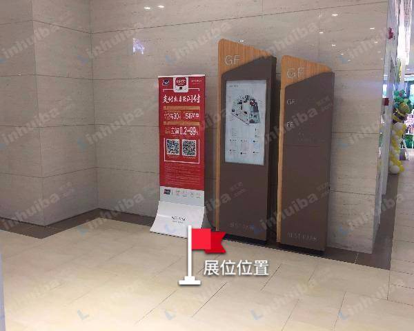大连百斯德绿天地 - 地下马场门前