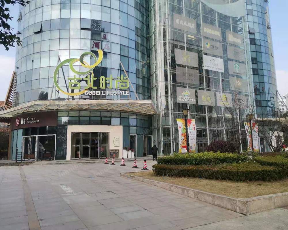 上海古北时尚广场