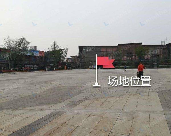 成都金牛欢乐谷 - 公园广场中央