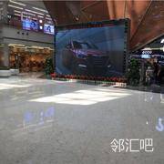 一楼中庭