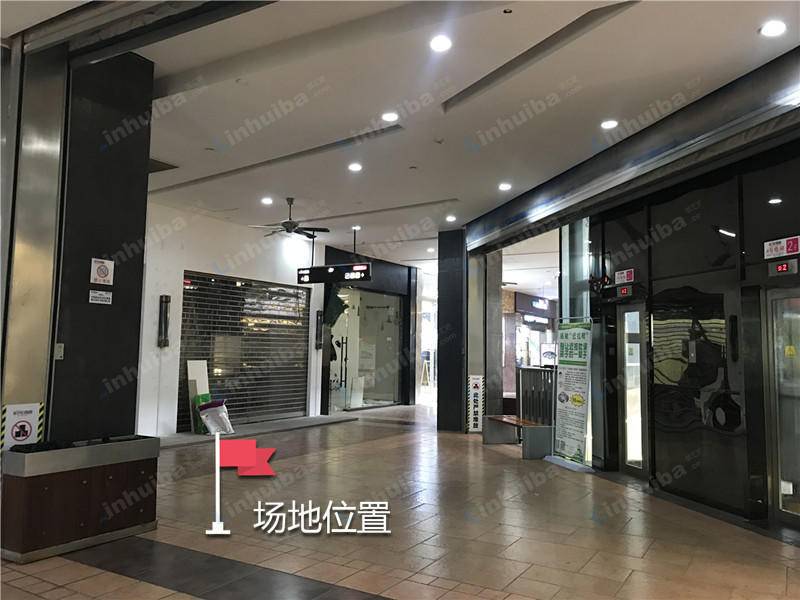西园商业步行街 - 直立电梯出口旁