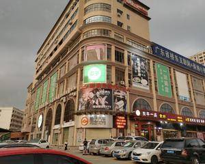 惠州市电子商务产业园