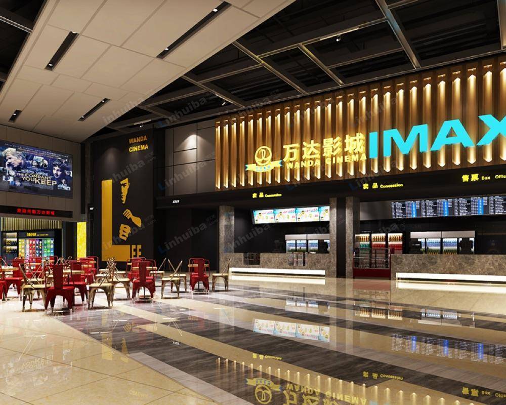 大连万达影城普兰店万达广场店