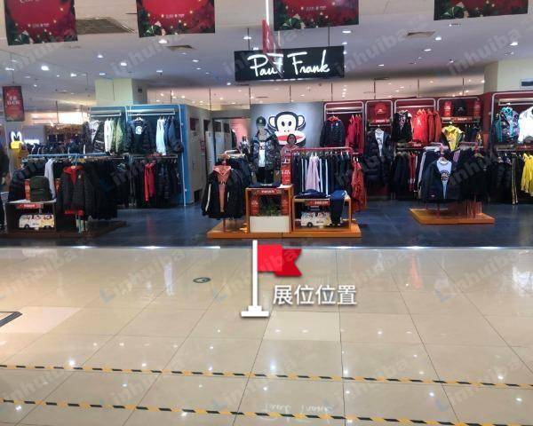 大连麦凯乐开发区店 - 二层东扶梯西侧