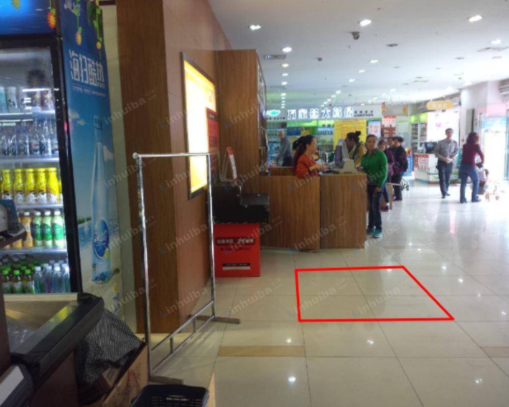 重庆新世纪南桥寺店 - 正门口处