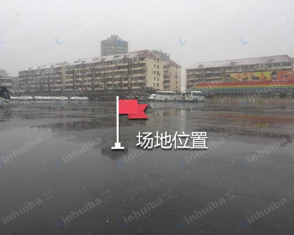 上海宝车芸复地国际汽车商务园 - 大型停车场