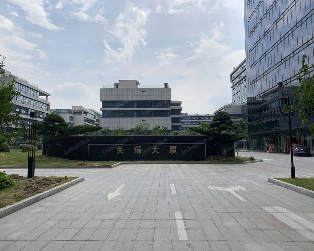 杭州关瑞大厦