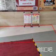 一楼大厅