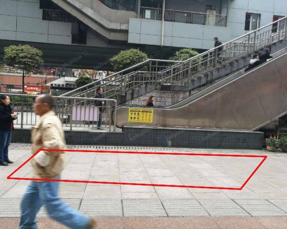 重庆大洋百货杨家坪店 - 轻轨站楼梯旁